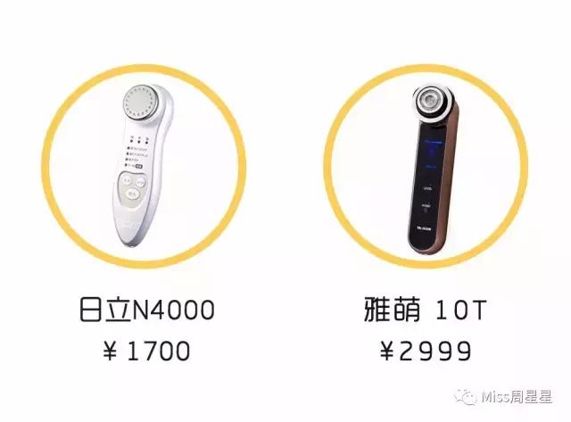 专家来告诉你美容仪真的管用吗,美容仪真的有用吗运用了哪些原理