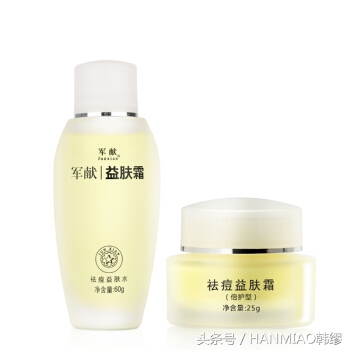 最良心最真实的祛痘产品,战痘人用的护肤品