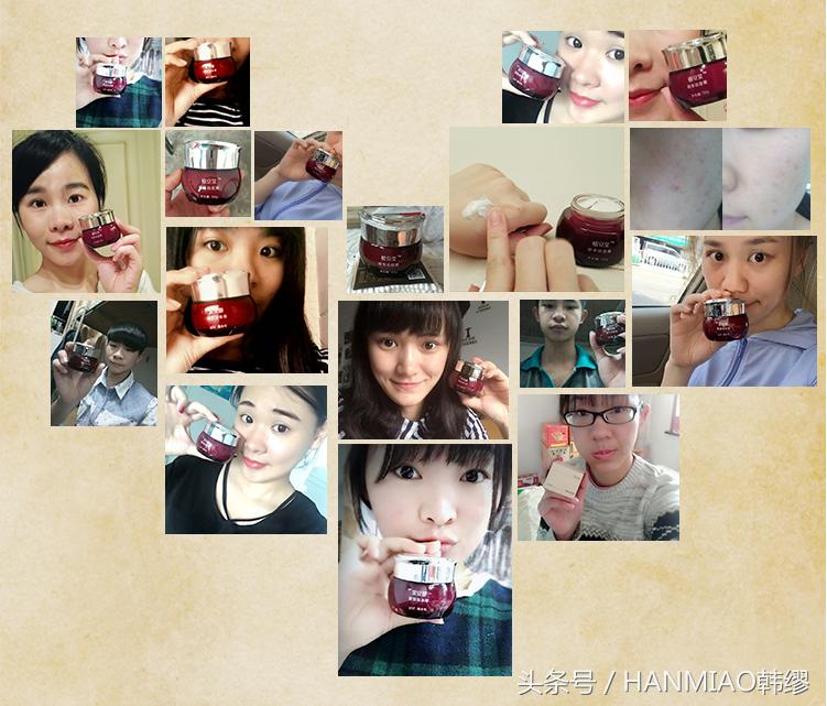 最良心最真实的祛痘产品,战痘人用的护肤品