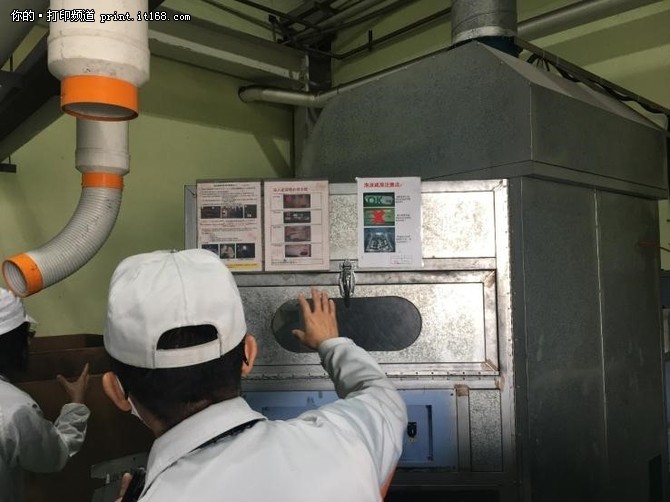 以环保为名打开生产之路,以环保的名义