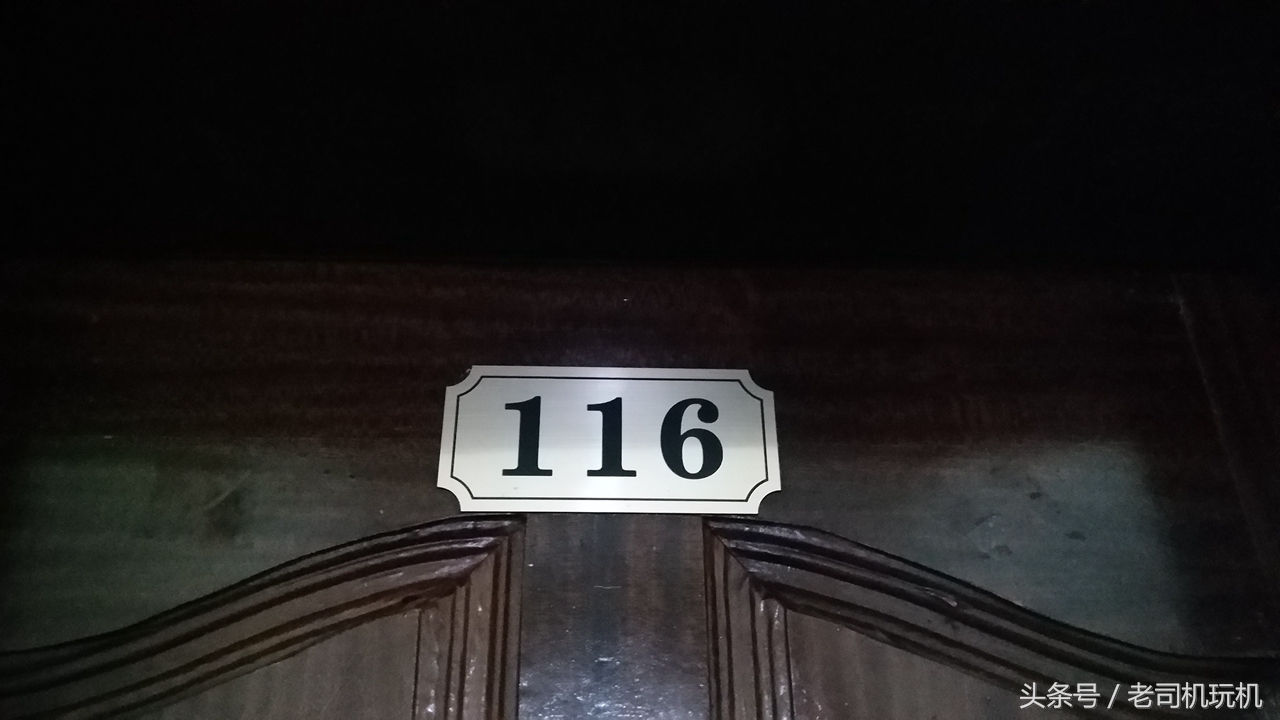 酷派s1最新改装,酷派改变者s1