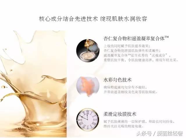 熊黛林气垫推荐,杨幂同款气垫推荐