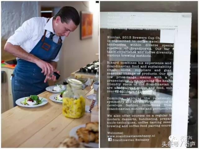 咖啡搭配芝士生蚝,咖啡加生蚝