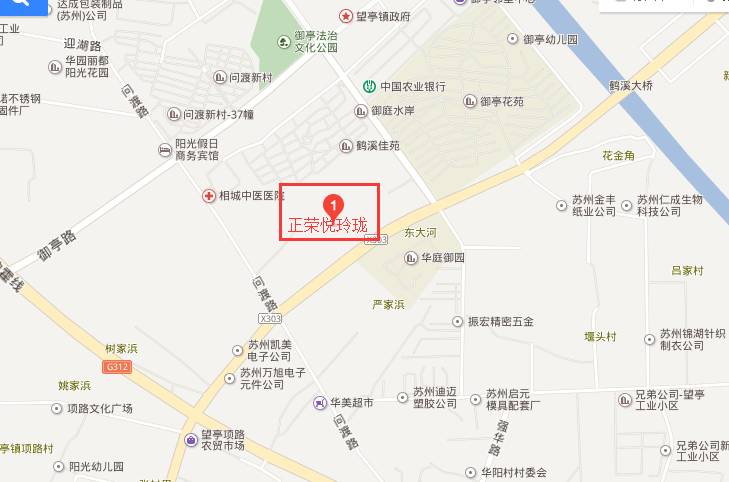 相城区21个新盘,相城最新开盘