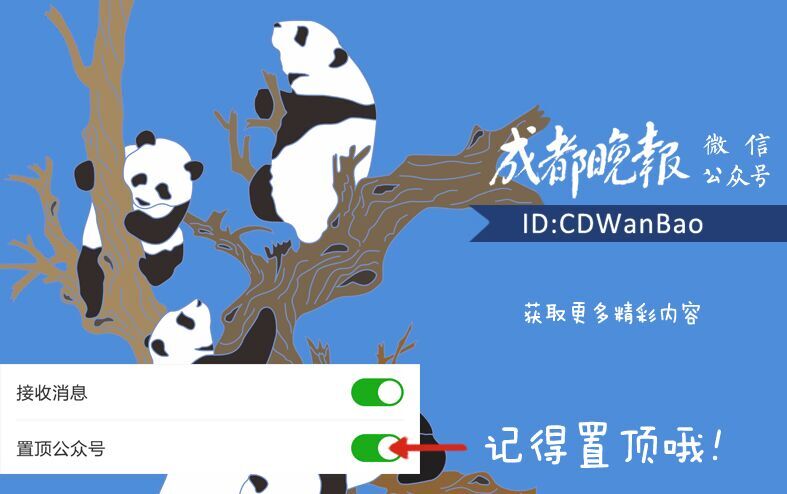 悲剧小伙子被发现死在群租房,安徽22岁大二小伙家中疑自缢身亡