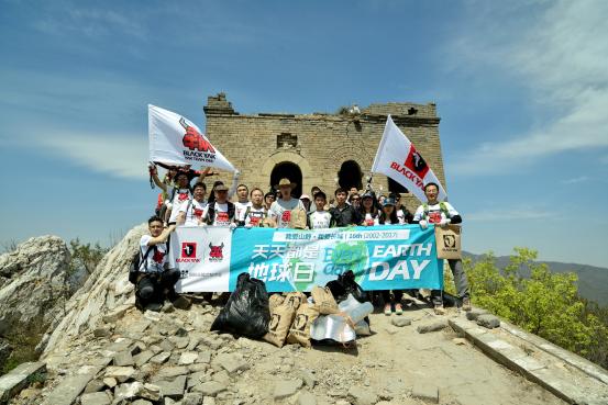 2017BLACKYAK牛人牛队再度来袭，无痕山野走起！