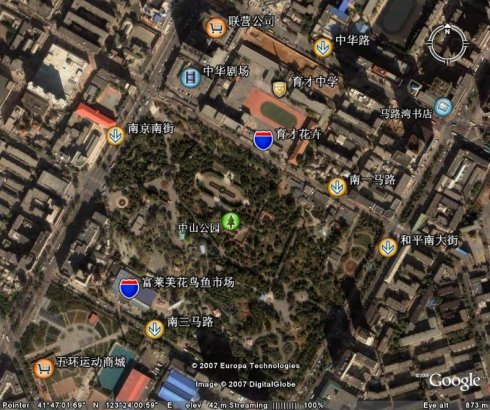 沈阳市几大花卉市场,沈阳市的花卉市场在哪里