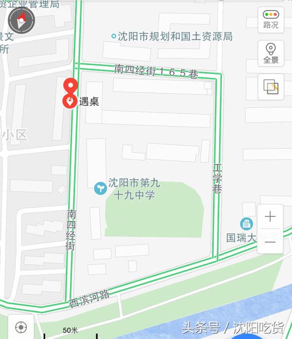 猪脚剔骨头不伤皮的做法,隆江猪脚剔骨全过程