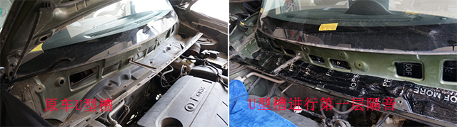 长城哈弗m2发动机改装,长城哈弗m2改低趴