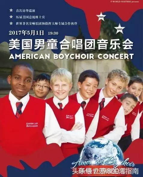 苏州5月展会,苏州四月有什么展览