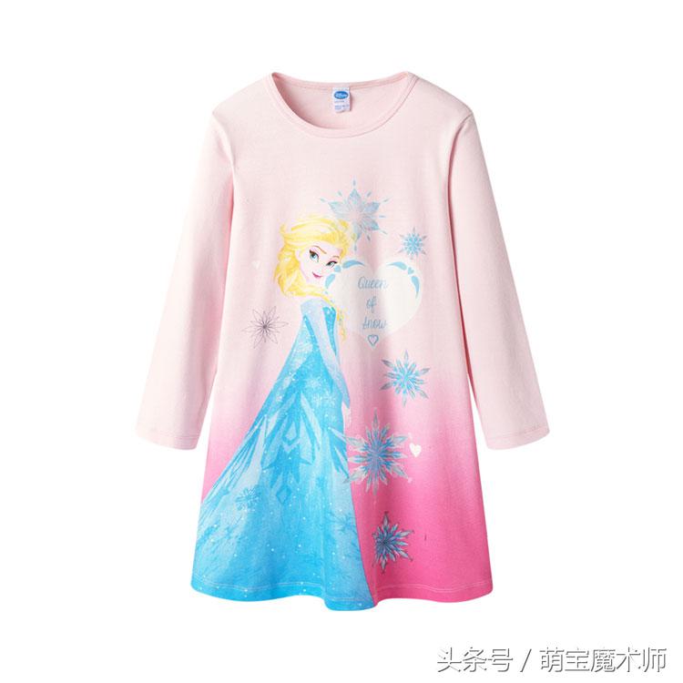 给宝贝女儿套的被子,十岁女宝穿的夏天睡衣