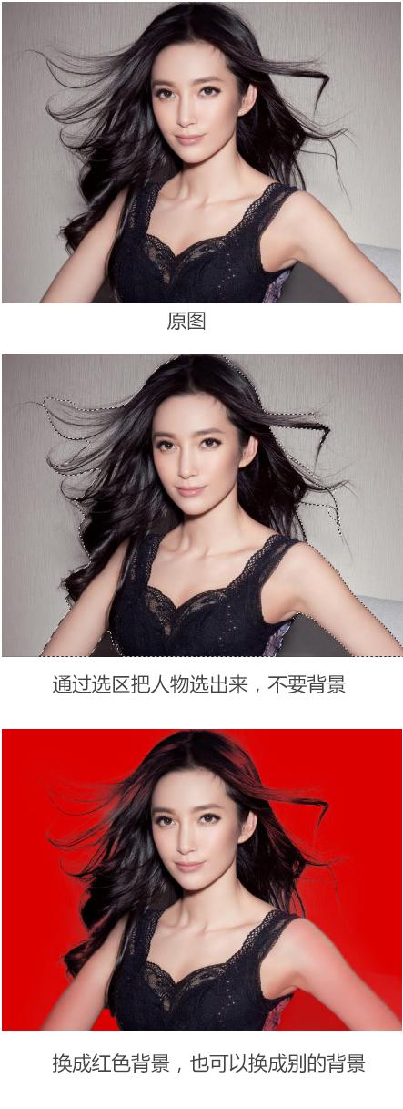 ps零基础入门详细教程第2课,一学就会的ps基础教程新手入门