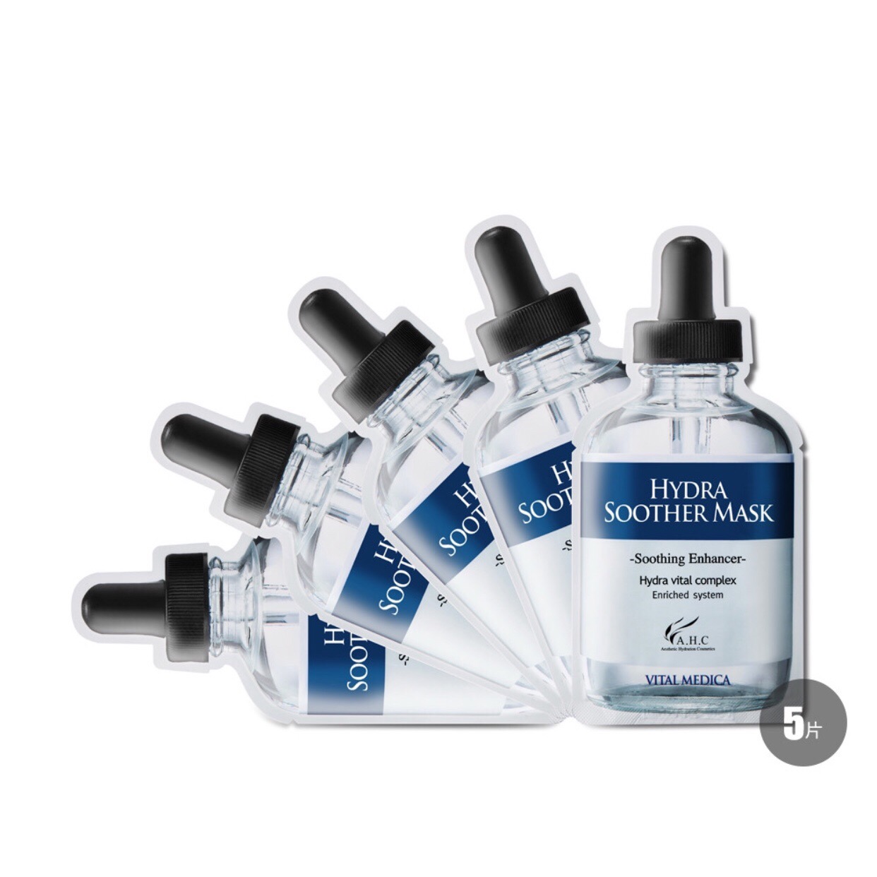 品牌面膜正品推荐,高端正品口碑最火面膜