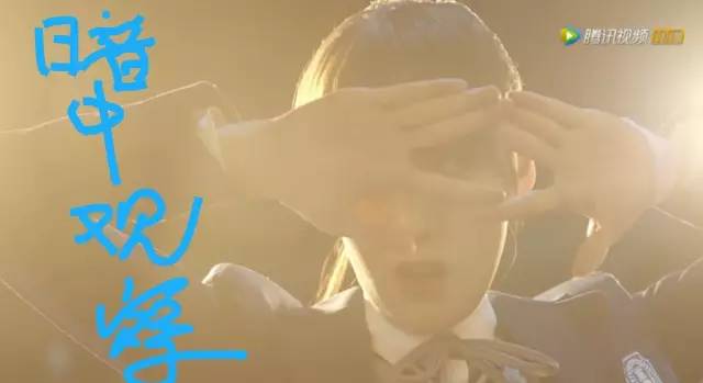 张艺兴把初吻给了男的这部中国版《求婚大作战》翻拍得好不好看