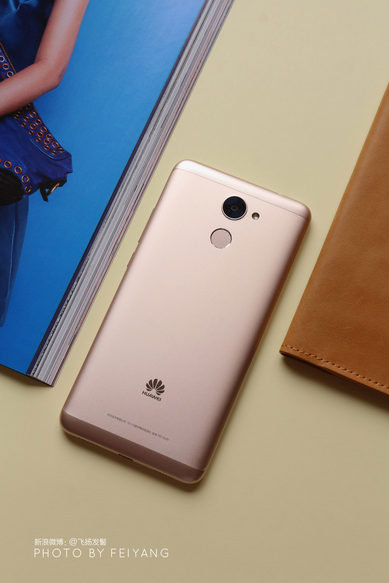 华为畅享7plus,有速度刺激的游戏