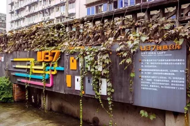 陪你在成都的街头走一走,和我到成都的街头走一走的歌名