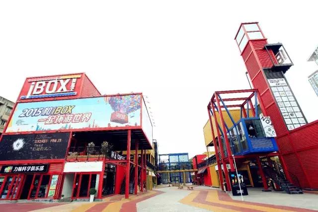 陪你在成都的街头走一走,和我到成都的街头走一走的歌名