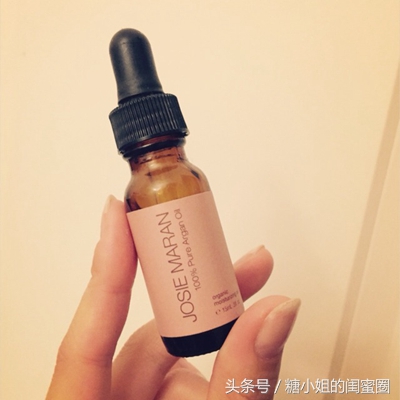 玫瑰果油纯天然植物油,玫瑰果油哪个牌子最好用