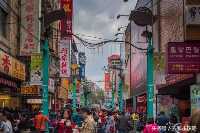 春娇与志明三里屯面馆取景,春娇与志明的取景地片段