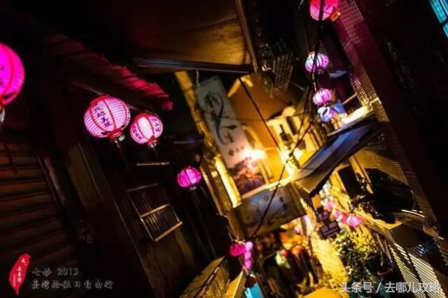 春娇与志明三里屯面馆取景,春娇与志明的取景地片段