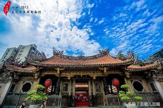 春娇与志明三里屯面馆取景,春娇与志明的取景地片段