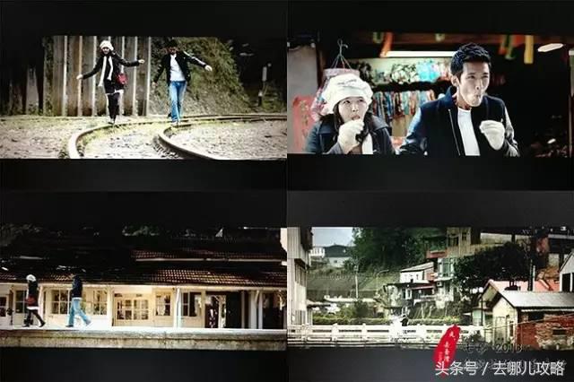 春娇与志明三里屯面馆取景,春娇与志明的取景地片段