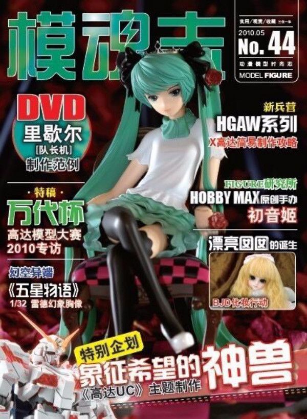 kiking澶х涓撹,kiking澶х