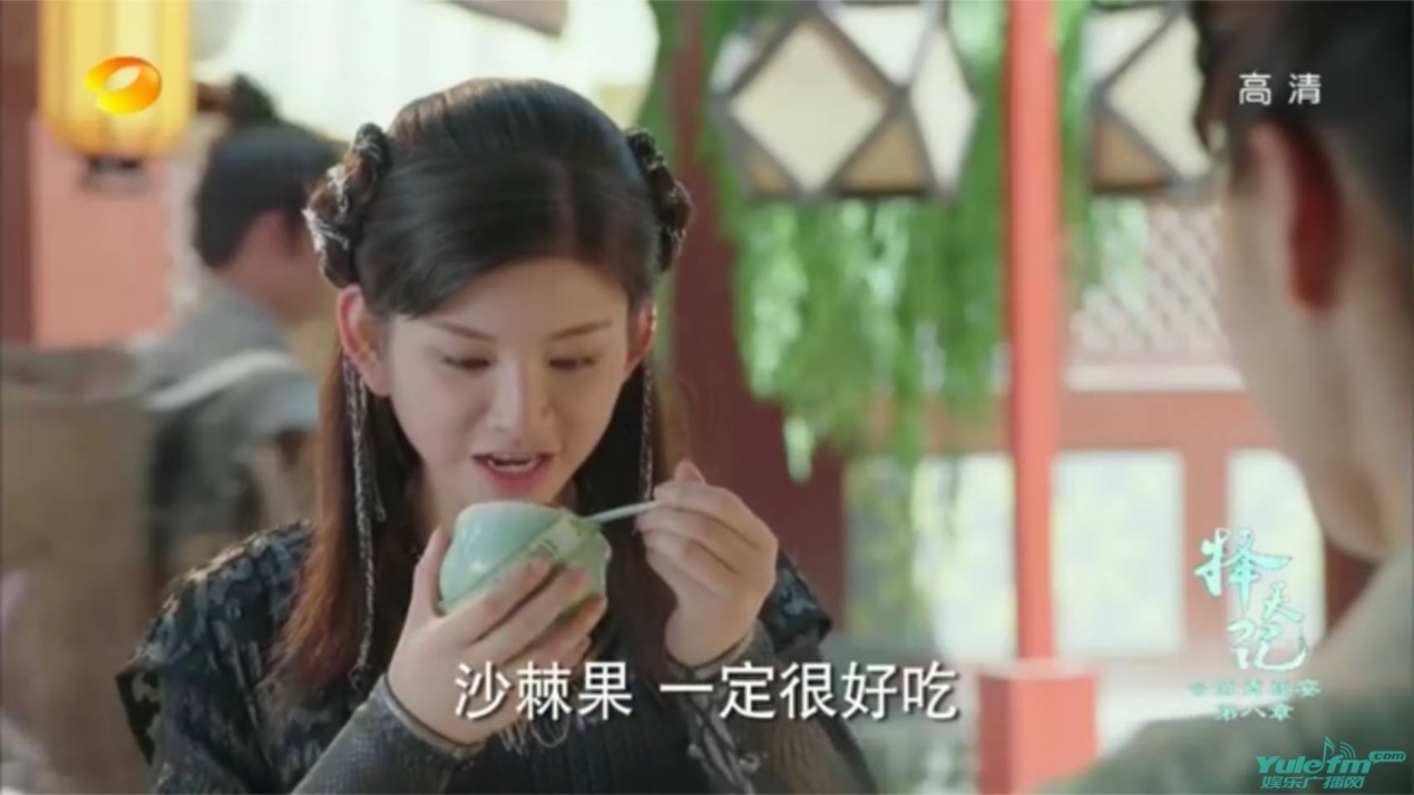 林思意择天记小黑龙吃东西,在择天记里林思意是小黑龙吗