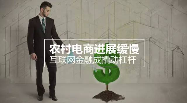 创业的最佳时机,农村创业的十大机会