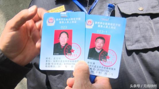 发现门锁坏了怎么投诉厂家,农村门锁坏了应该怎样修