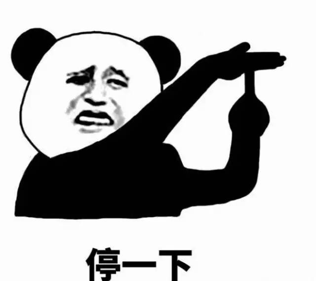 马爸爸喊话时尚圈:我们家Puma只要9块9毛9还包邮