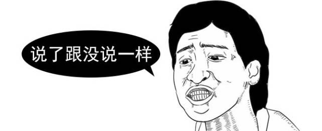 为了勾搭外星人，我们都干了些什么事情？