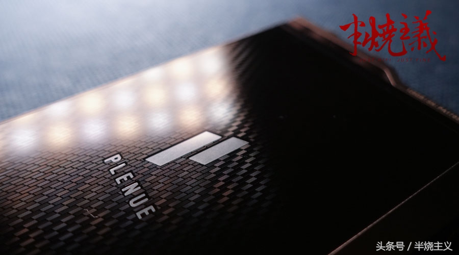 *放播**器中的网红会有怎样的特质呢？