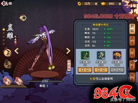 仙剑奇侠传幻璃镜值得买吗,仙剑奇侠传幻璃镜在线播放