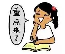 中国联通的众筹,中国联通2020北京通信展互动