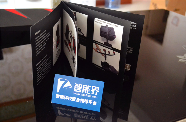 能够让人放松的椅子,让人腰挺直的椅子