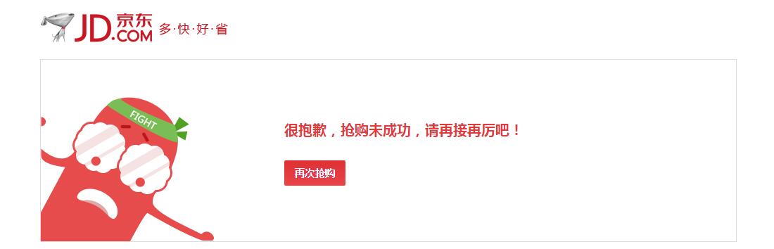 用了三年的小米手机要不要买,为什么很多人都不推荐买小米手机