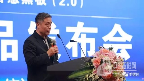 丰信达智慧黑板安装,丰信达智慧黑板价格