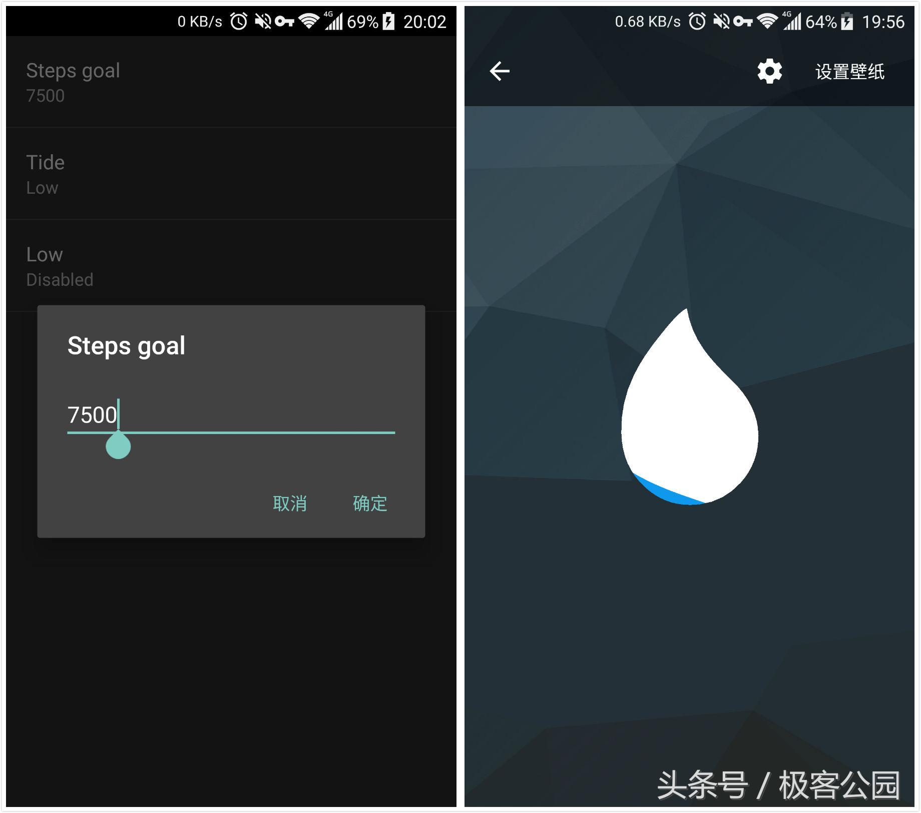 独家制作超炫酷手机桌面动态壁纸,适合当动态壁纸的手机壁纸