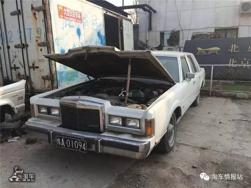 永久绿标永不报废,95年的老车怎样变成永久绿标