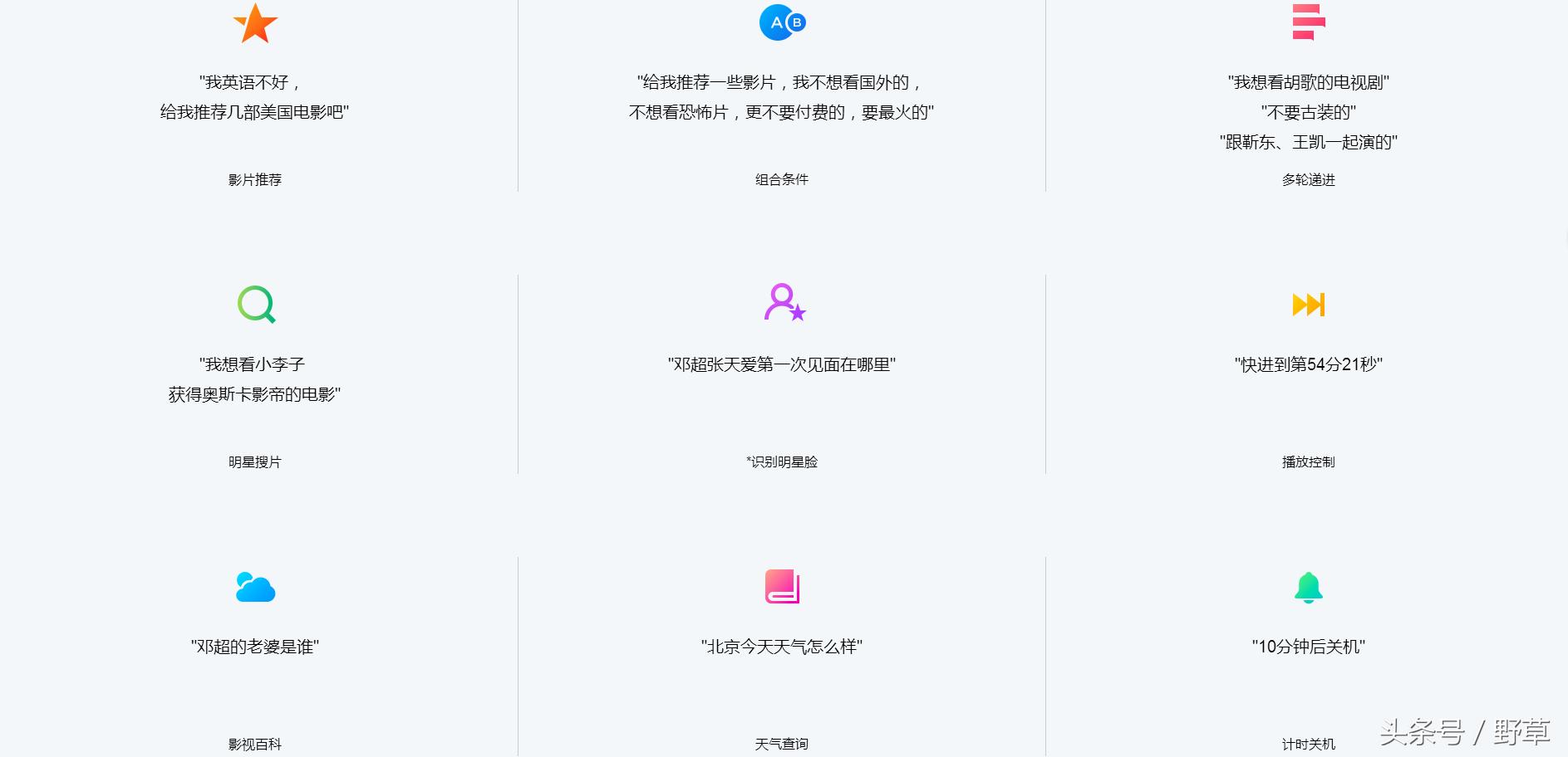 小米电视4a60英寸评测,小米43寸电视4a和4x的区别