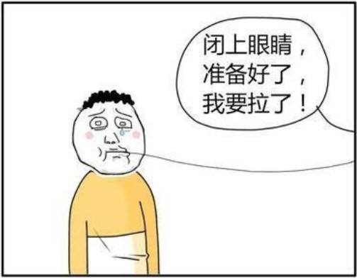 儿童无痛拔牙的方法,气功无痛拔牙全过程