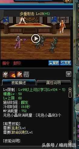 新手玩dnf玩什么英雄,新手玩dnf玩什么职业好