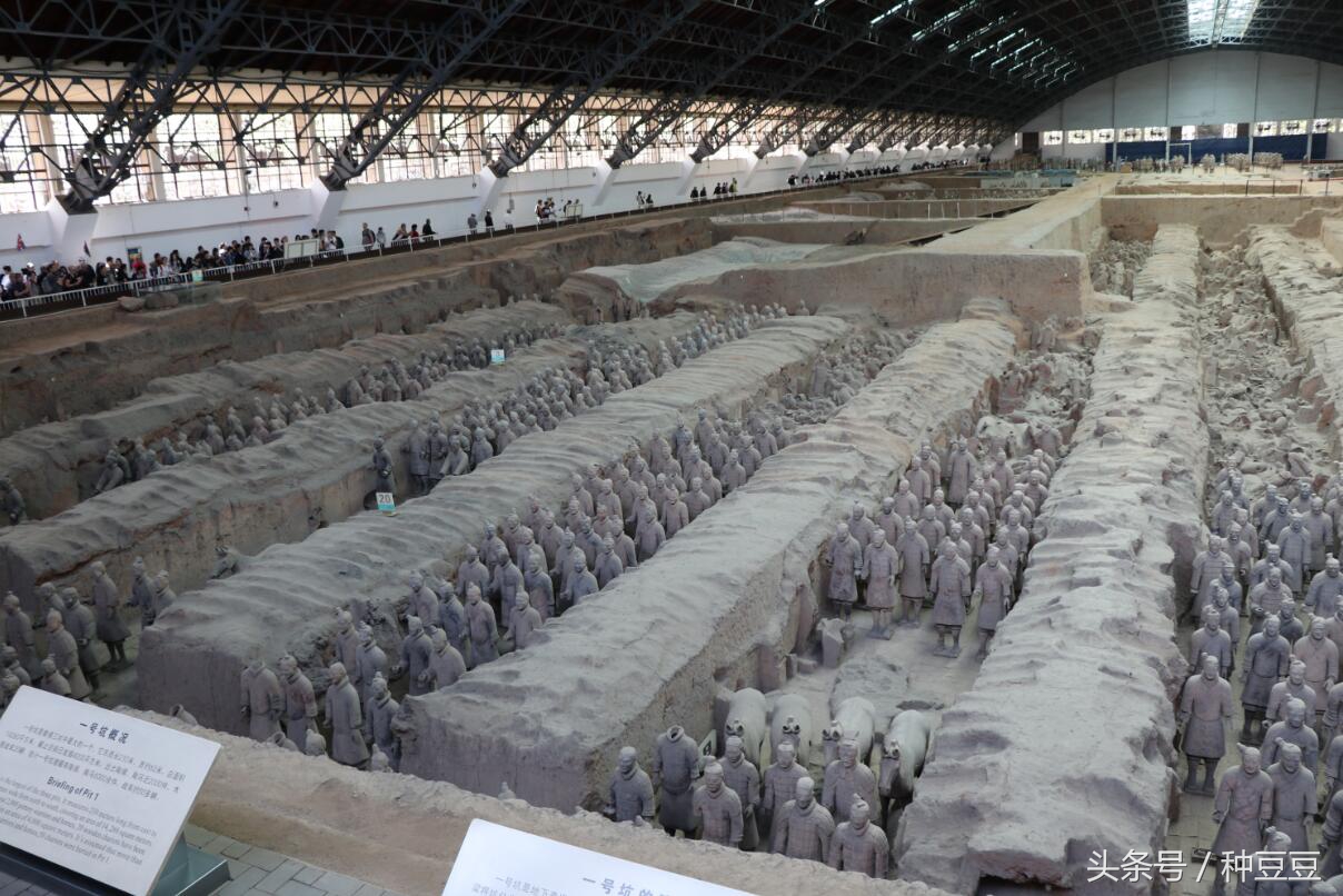 西安秦始皇兵马俑门票多少钱,西安秦始皇兵马俑的门票价格