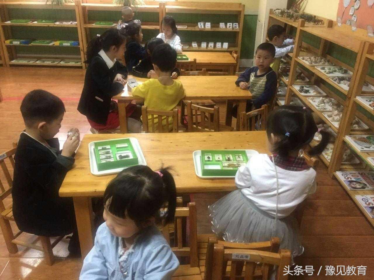 豫见诗与远方,豫见正能量