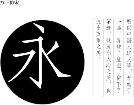 你跟总监只差一个字体包！（内附10G字体源）