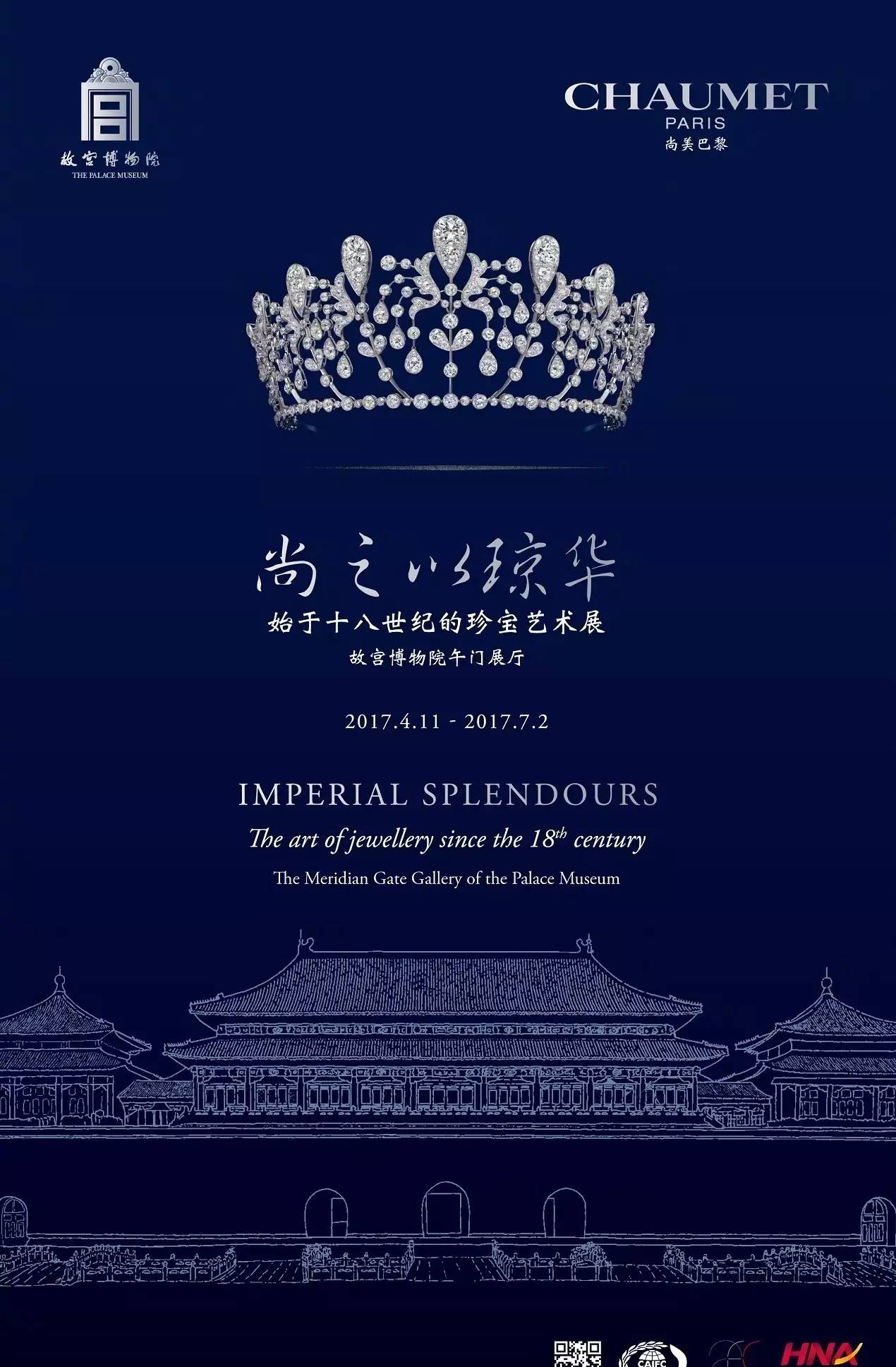 全球十大必看艺术展排名,artpower线上艺术季