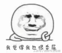 姨妈痘是什么原因,姨妈痘一般长在哪