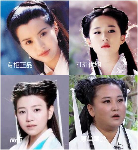 衣服品味与价格无关 (衣服的质感有多少)