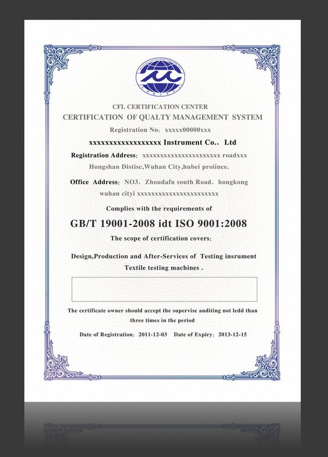 英语证书含金量排名及考试报名费,英语12级资格证书